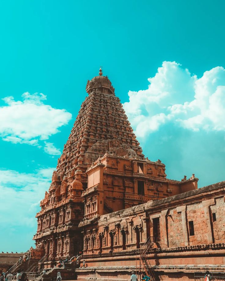 Thanjavur